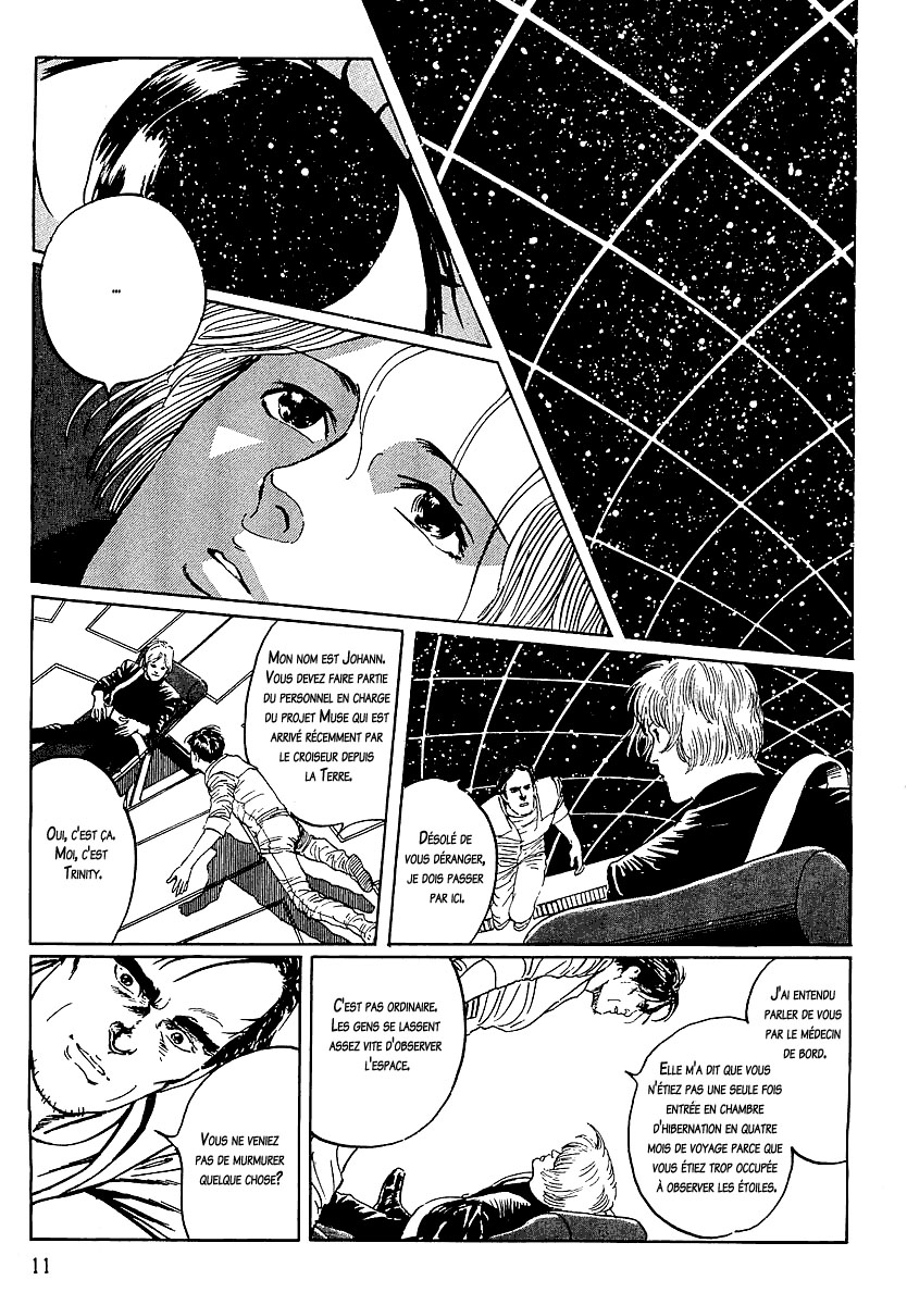 img Stardust Memories 11